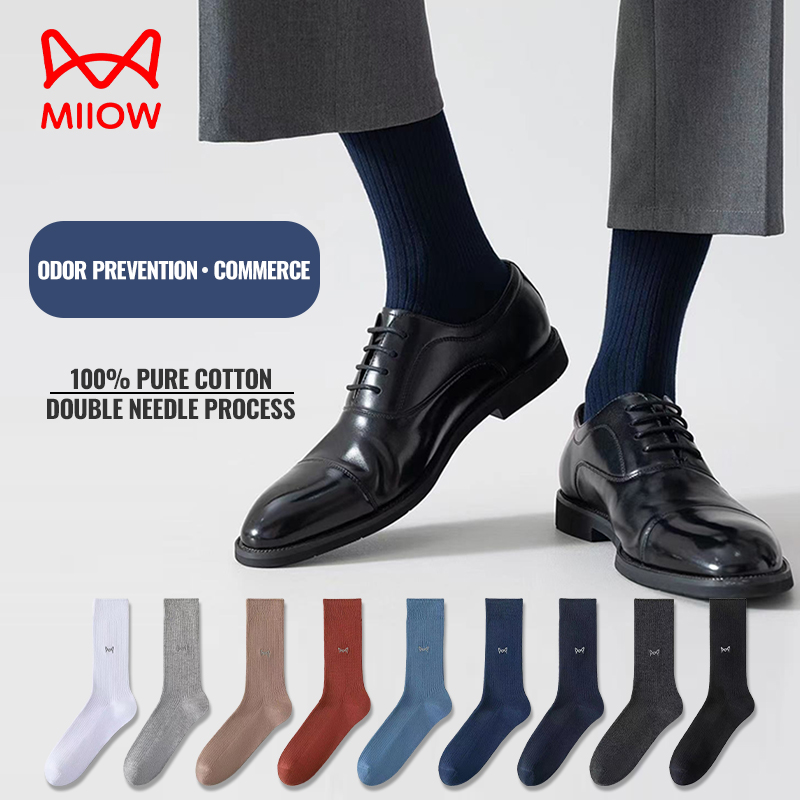 MiiOW 100% Pure Cotton Socks M - Dress Sock Men recension och pris